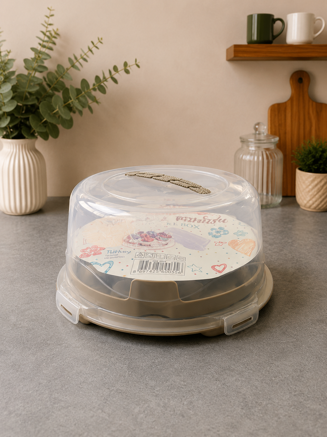 Momaz Cake Storage Box