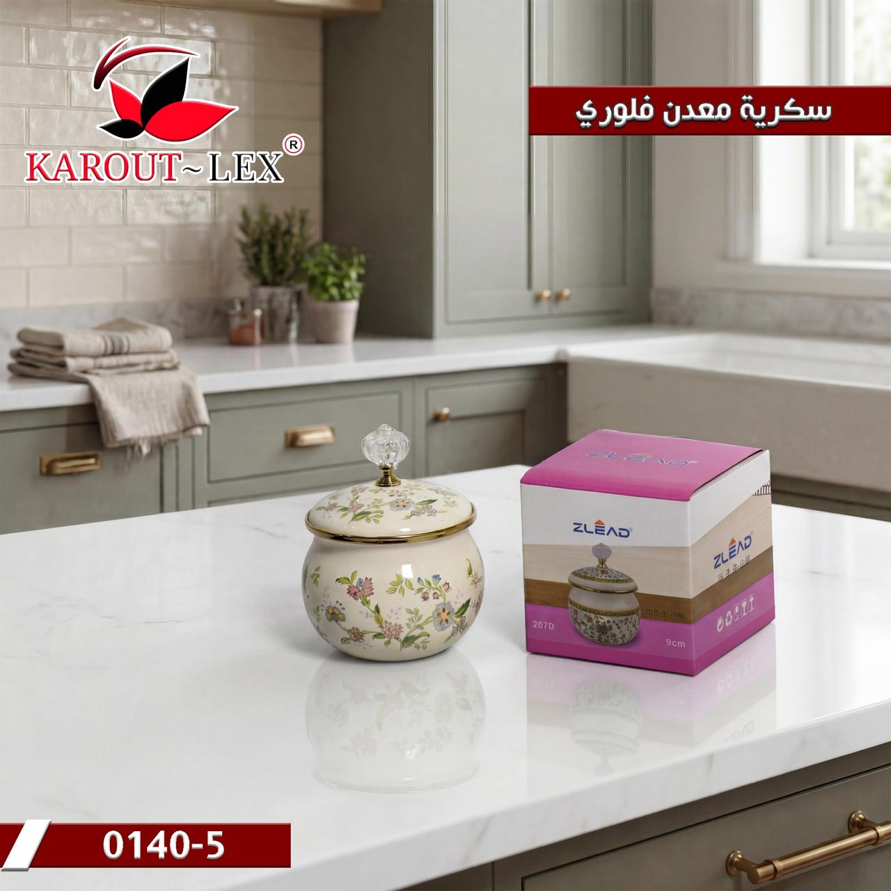 Karout Lex Floral Enamel Sugar Bowl