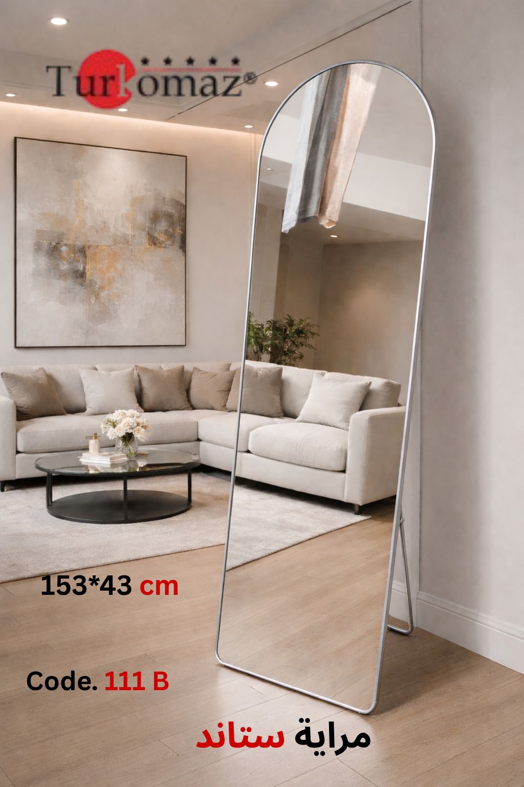 Turkomaz Standing Mirror – 153×43 cm (Code: 112 B)