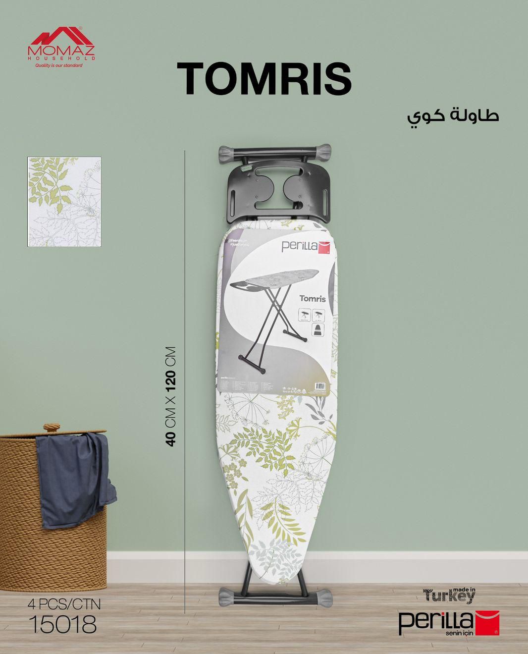 MOMAZ Tomris Ironing Table – Wide & Durable Design