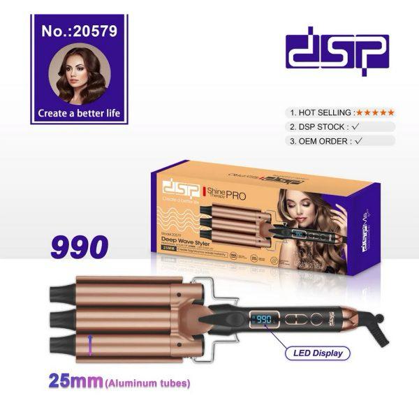 مكواة تجعيد الشعر العميقة DSP Shine PRO – موديل 20579 | 25 ملم | 990 درجة فهرنهايت