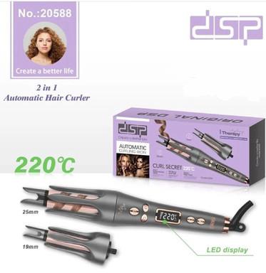 DSP مكواة تجعيد الشعر الأوتوماتيكية 2 في 1 – موديل 20588 | 19 مم و 25 مم | 220 درجة مئوية