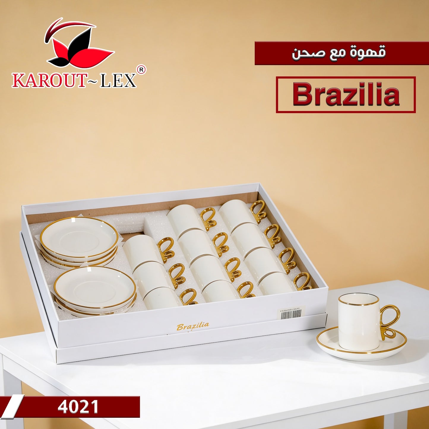 Karout Lex – Brasilia Cup & Saucer Set (4021)