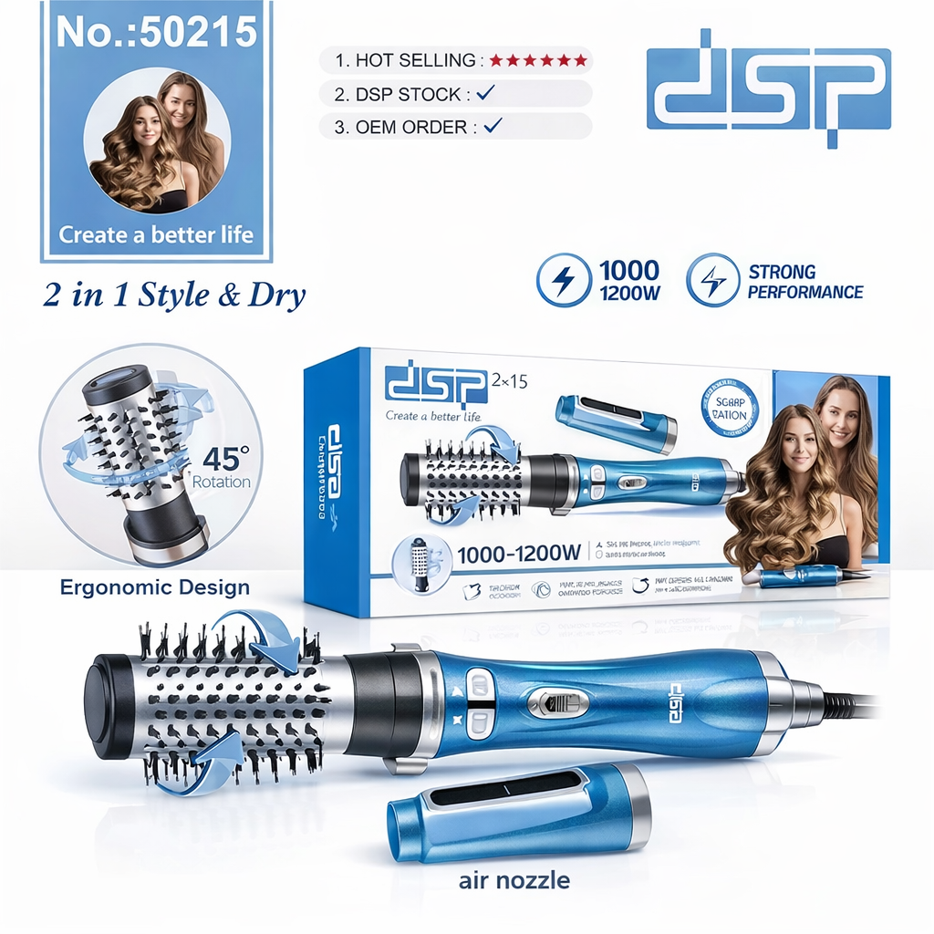 DSP 2-in-1 Style & Dry Rotating Brush – Model 50215