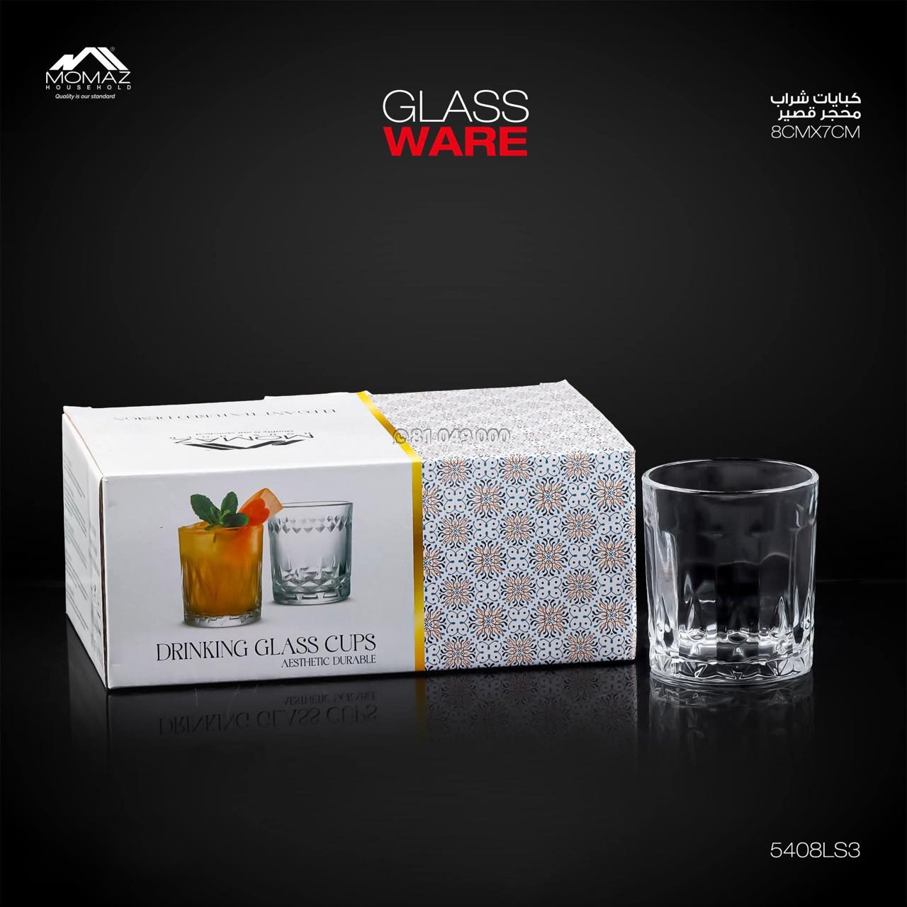 Momaz Glassware Drinking Glass Cups Set 6-Pcs – Short Size