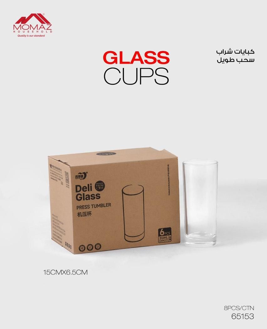 Momaz Long Drink Glass Cups Set – 6 PCS