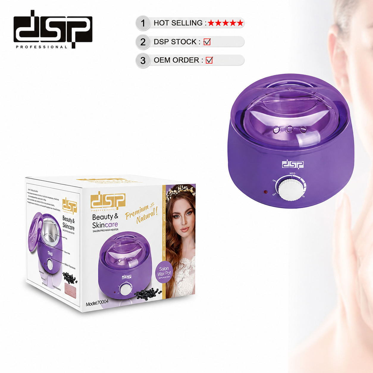 DSP Beauty & Skincare Salon Wax Heater – Model 70004