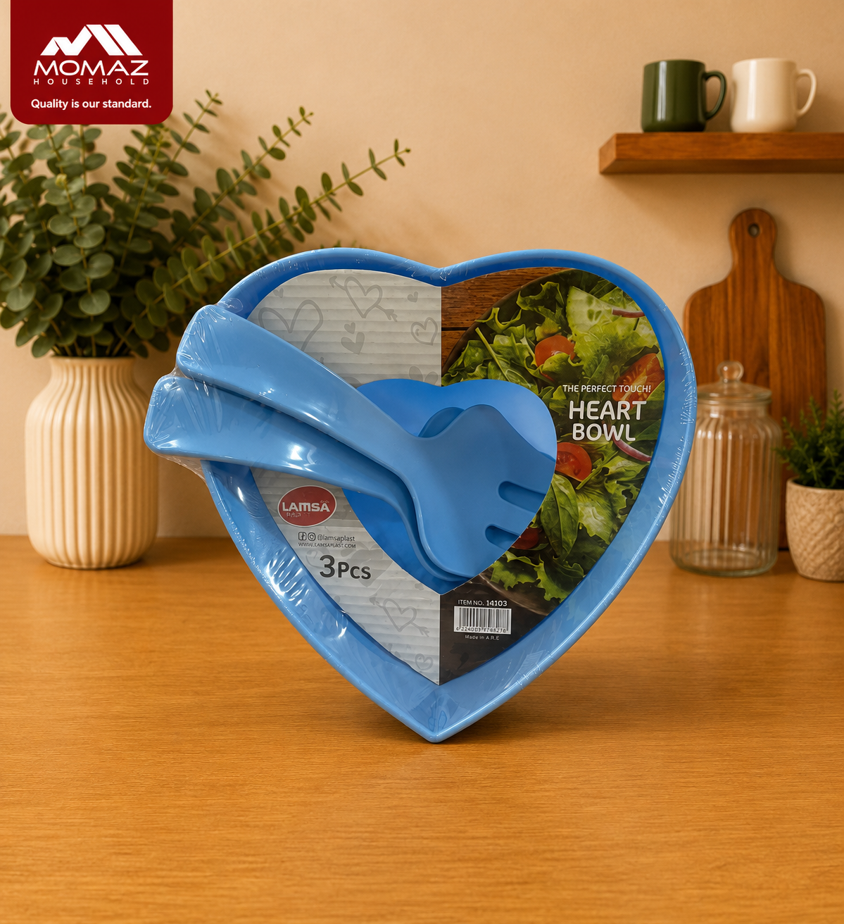 Momaz Heart Bowl Set – 3 PCS