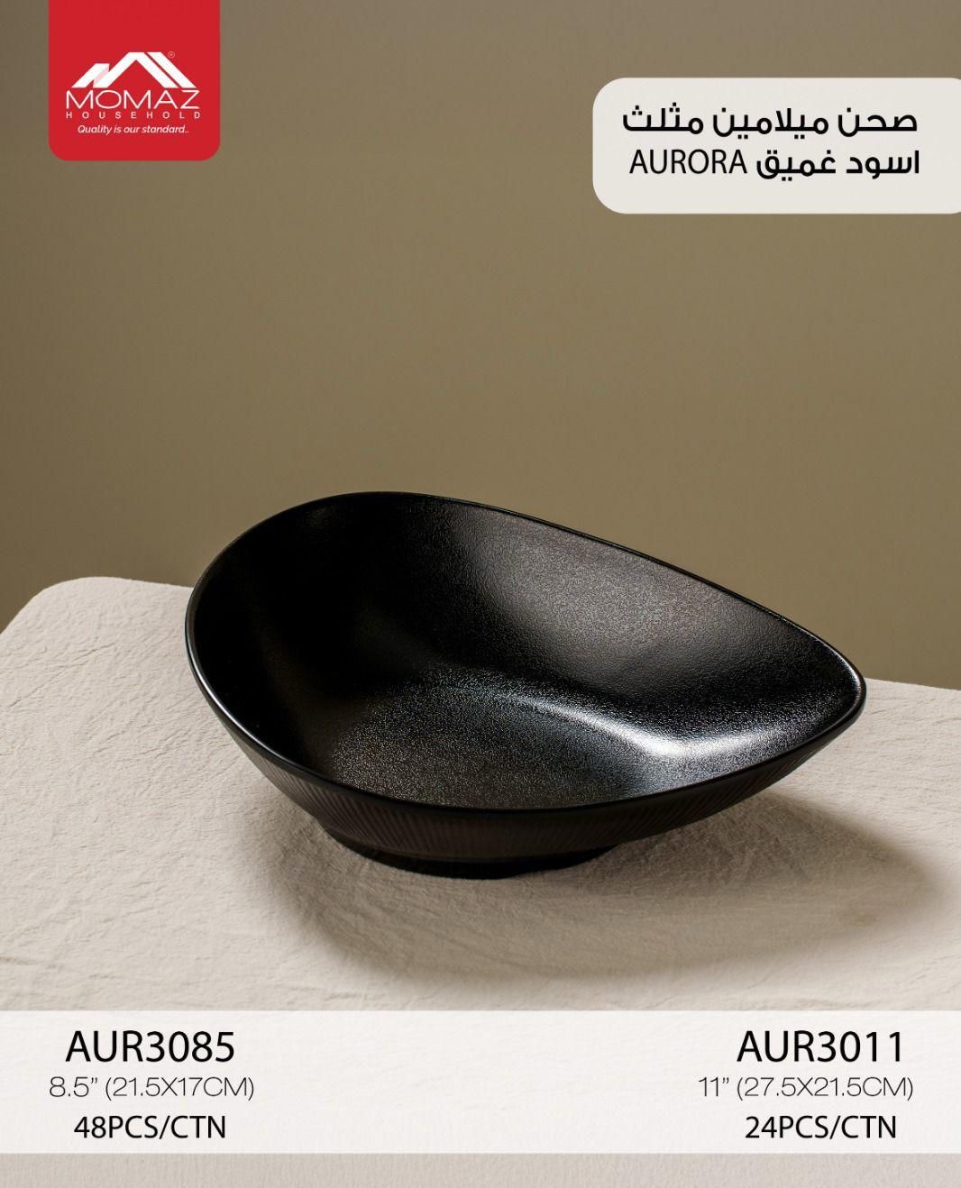 Momaz Aurora Matte Black Melamine Triangular Bowl