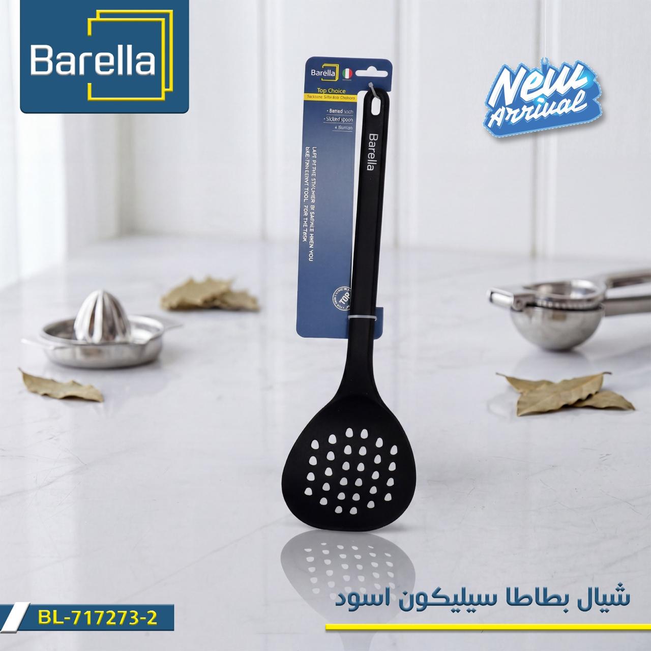 Barella Silicone Slotted Spoon – Black