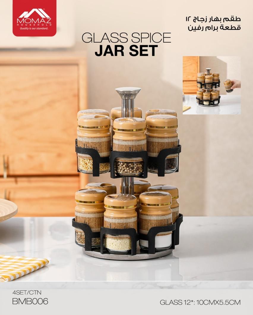 Momaz Glass Spice Jar Set – 12 Pieces – BMB006