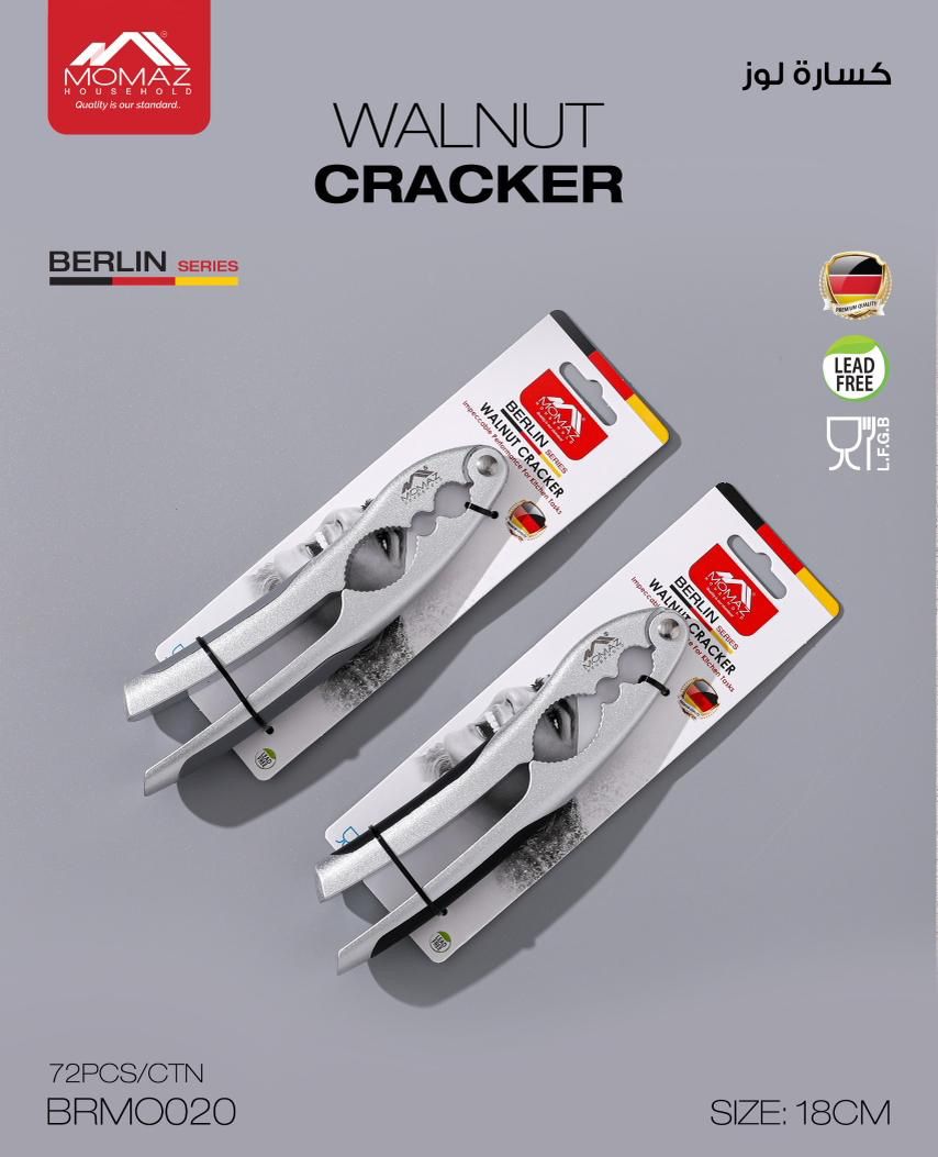 Momaz Berlin Series Walnut Cracker – 18CM (BRM0020)