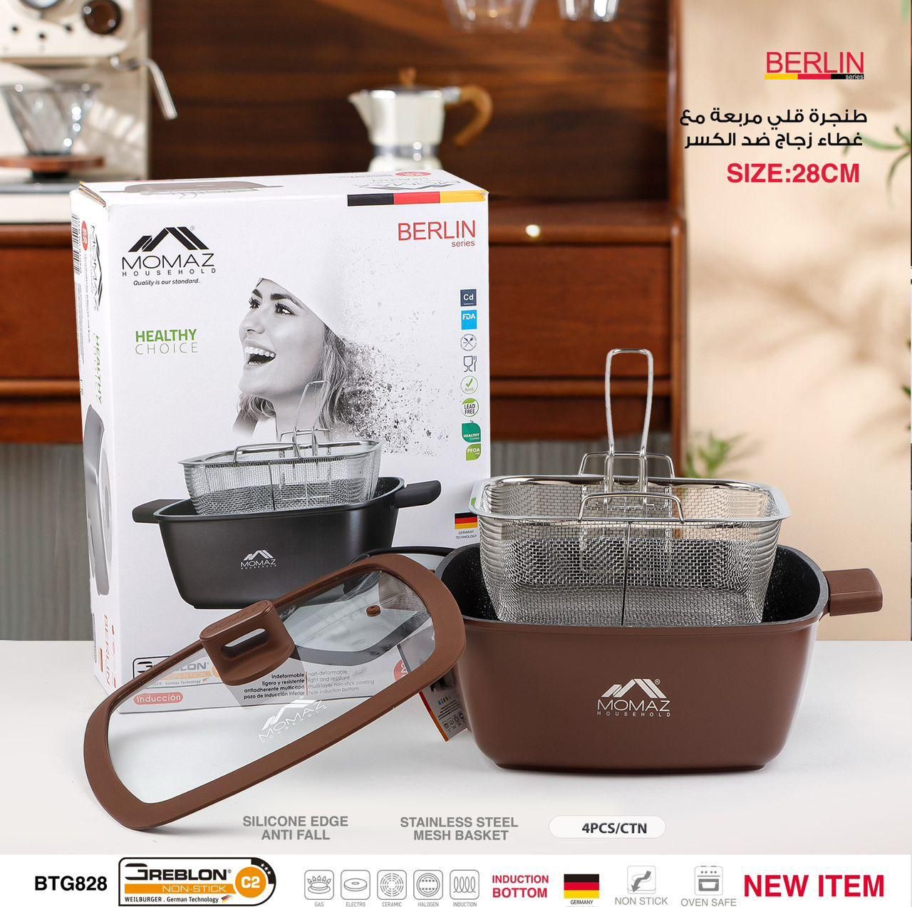 Momaz Berlin Pro Square Fryer with Glass Lid – 28 cm