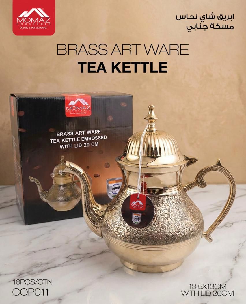 Momaz Brass Tea Kettle – Embossed Design (COP011)