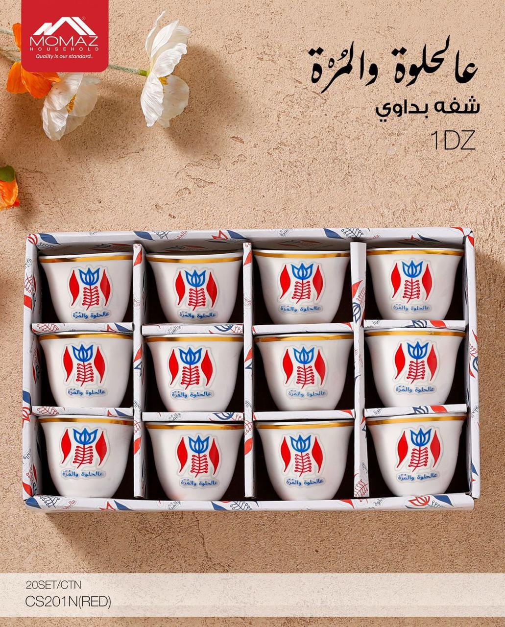 MOMAZ Bedouin Coffee Cups Set – 12 Pieces (CS201N – Red Design)