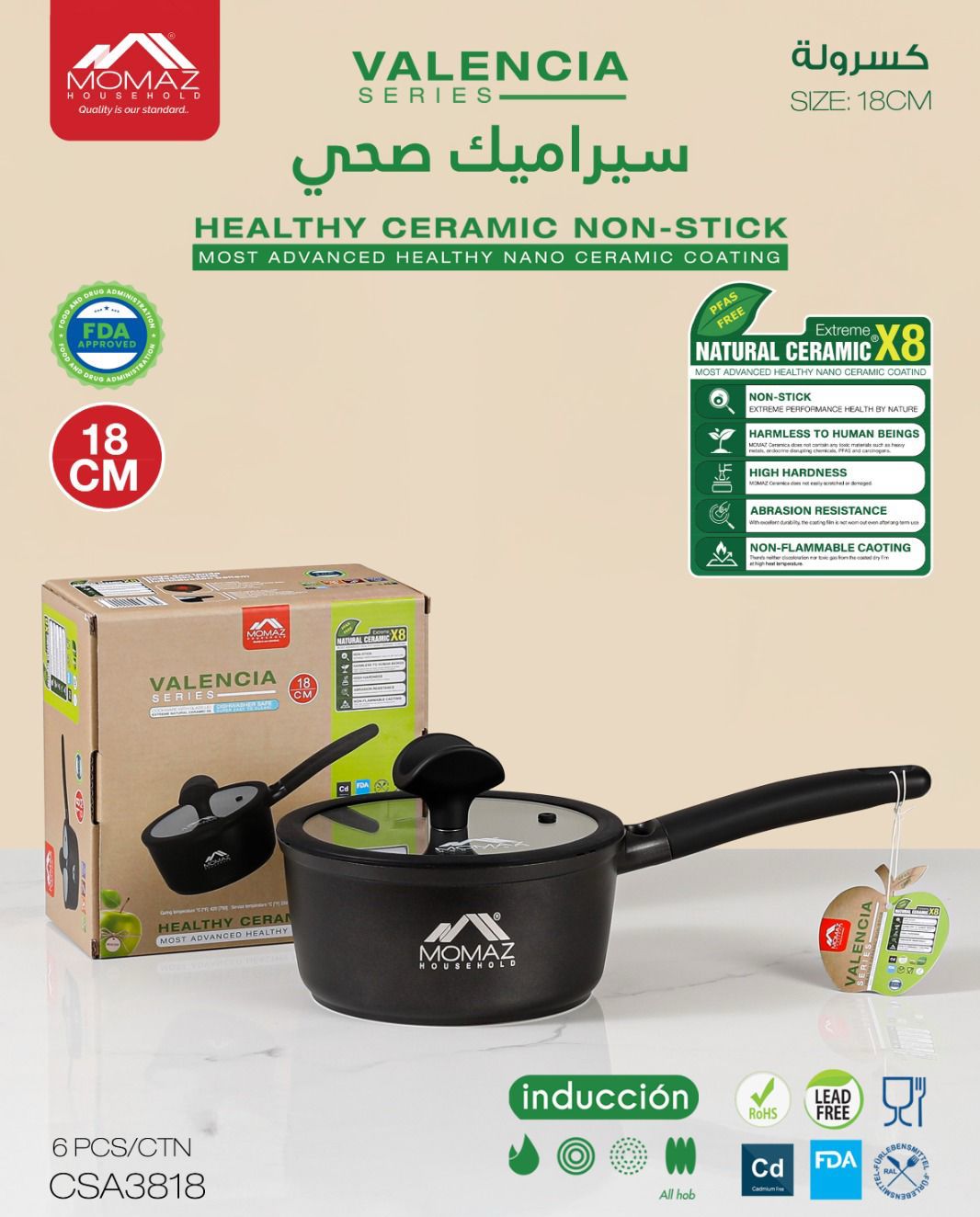 Momaz Valencia Series Healthy Ceramic Saucepan – 18 cm ( Warranty )
