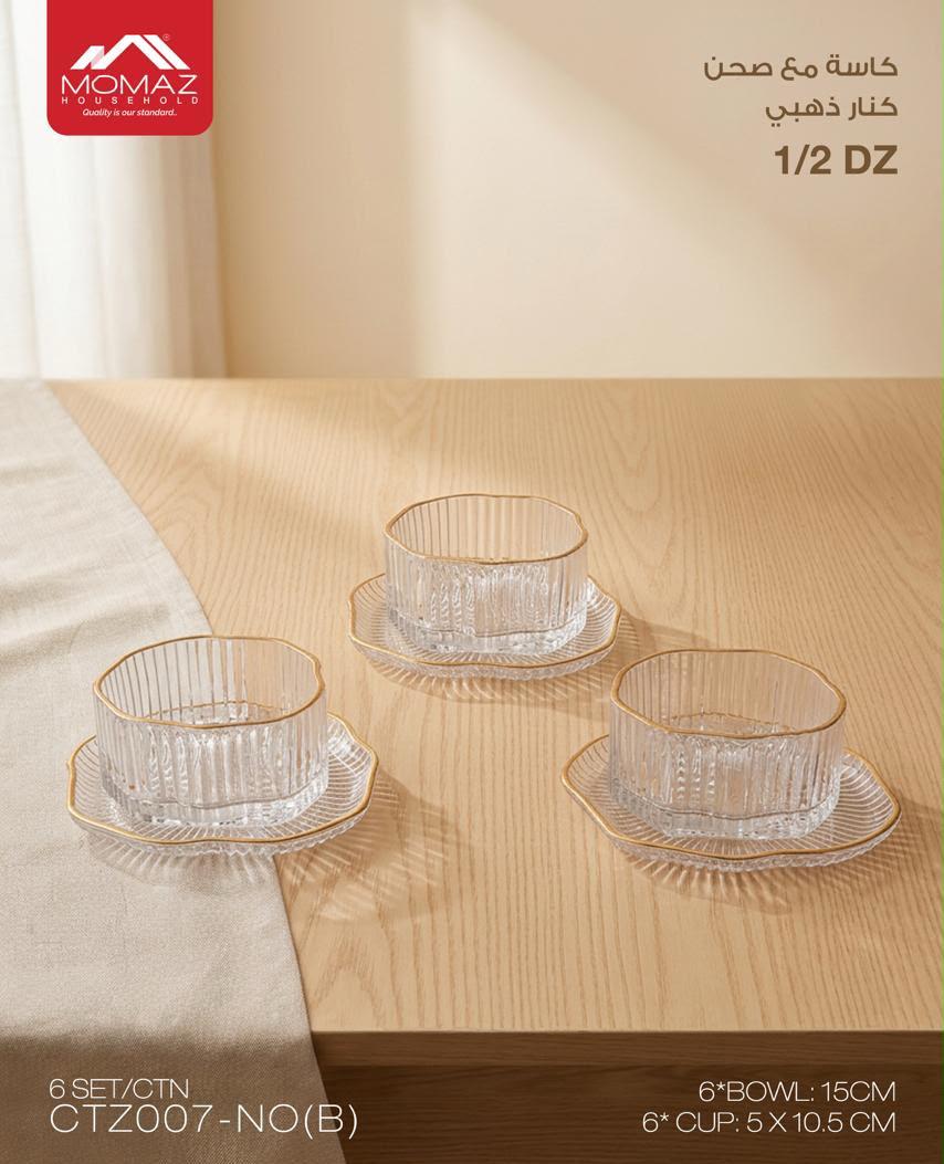 Momaz High Quality Glass Bowls & Saucers Set – 12 Pieces