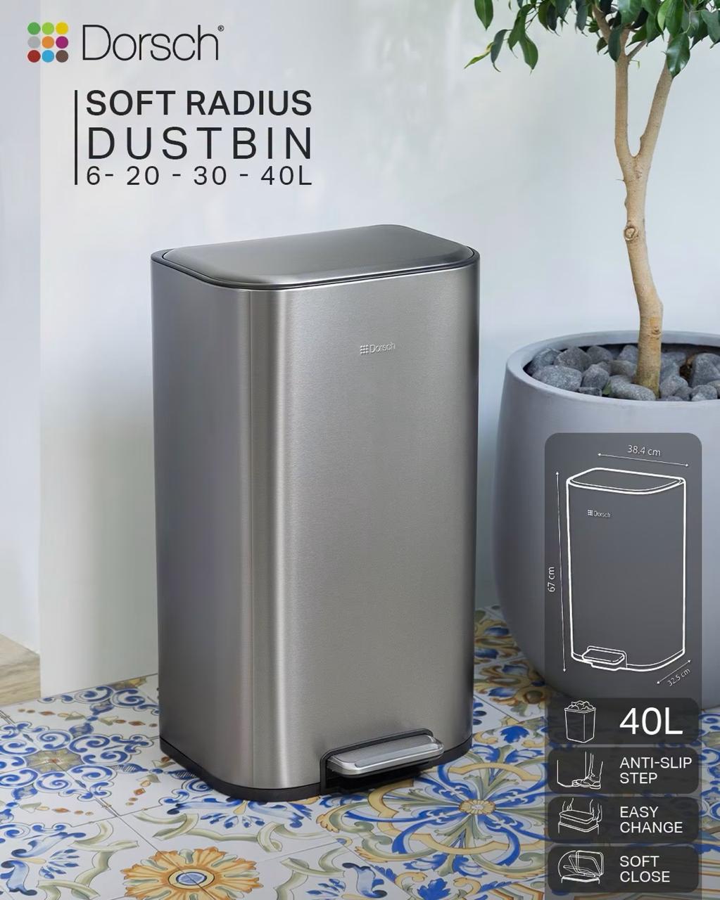 Dorsch Soft Radius Dust Bin