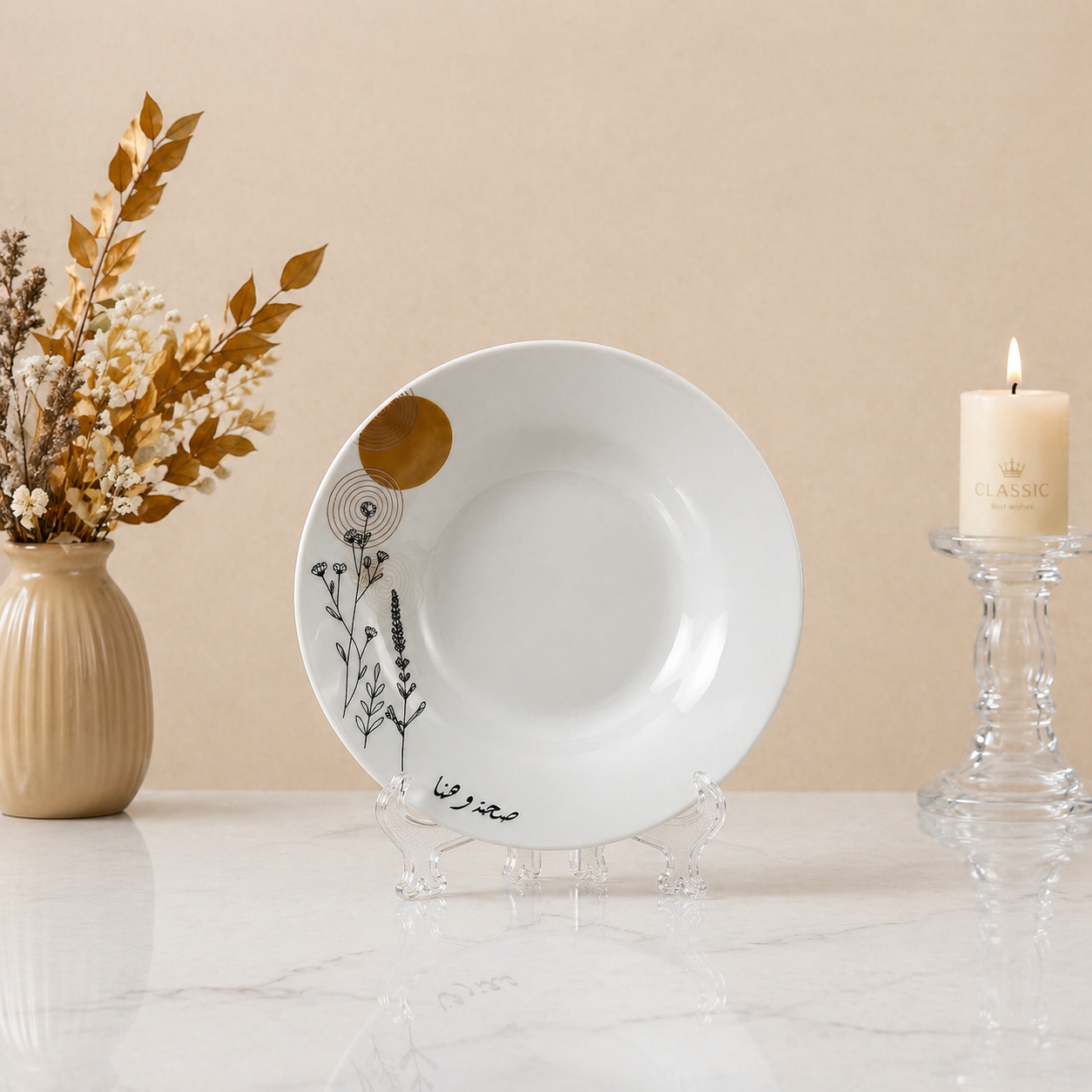 Momaz Lavender Series Deep Plates – 4 Sizes Available