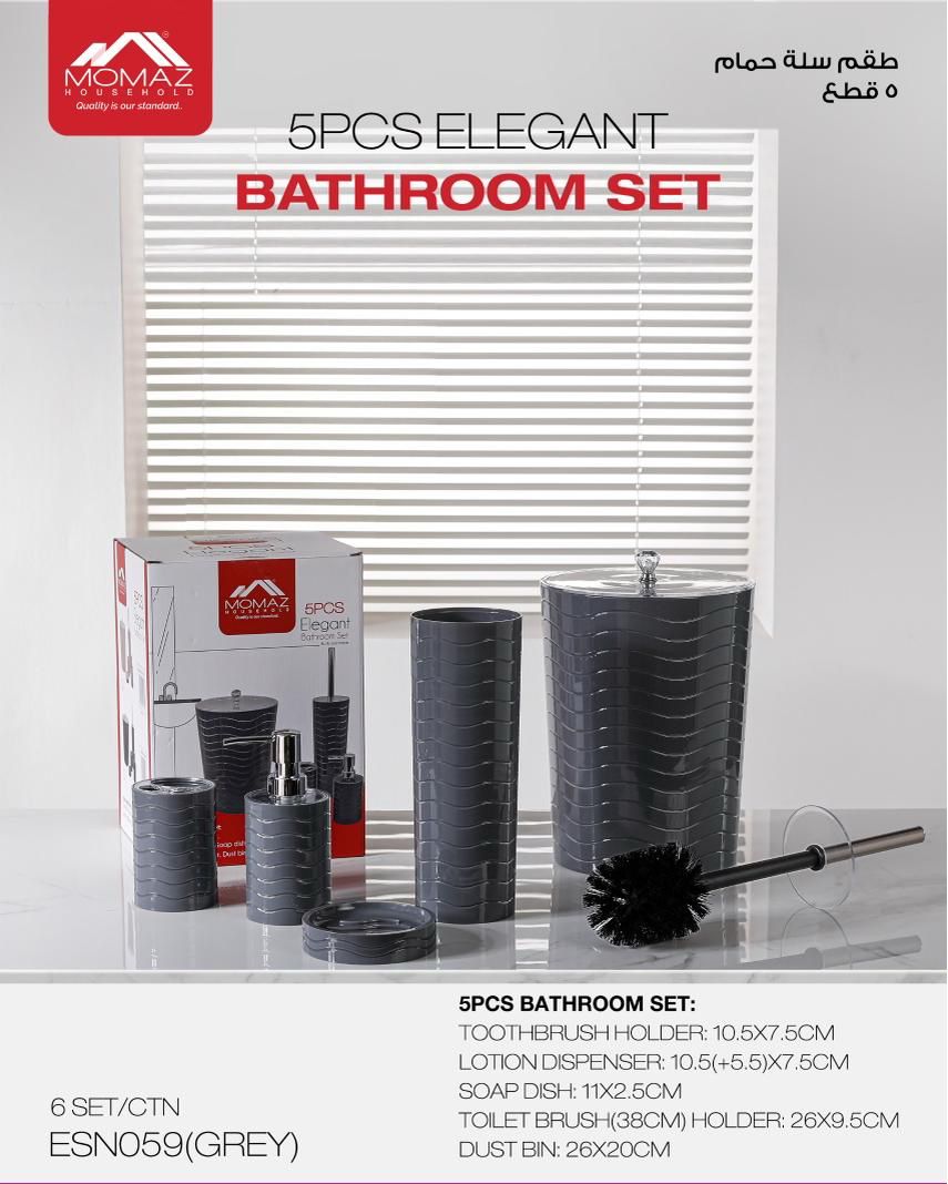 Momaz Elegant 5-Piece Bathroom Set – Grey