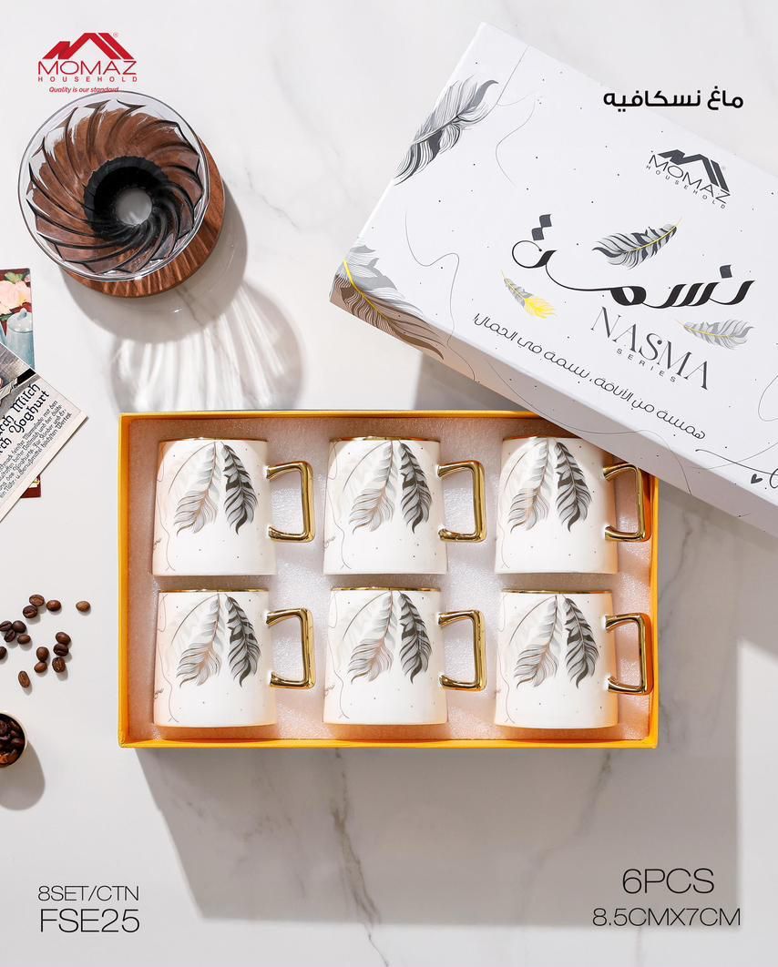 MOMAZ NASMA Series Mug Set – 6 Pieces