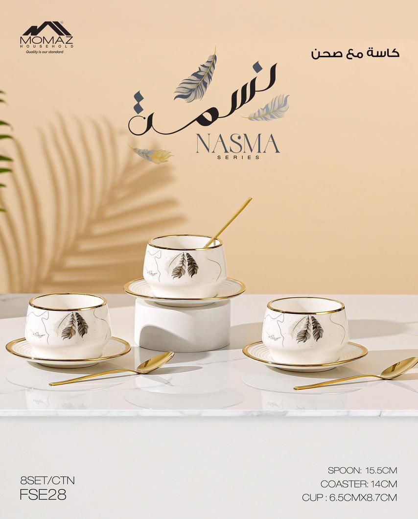 Momaz NASMA Series – Cup & Saucer Set with Spoon (6 PCS) | FSE28
