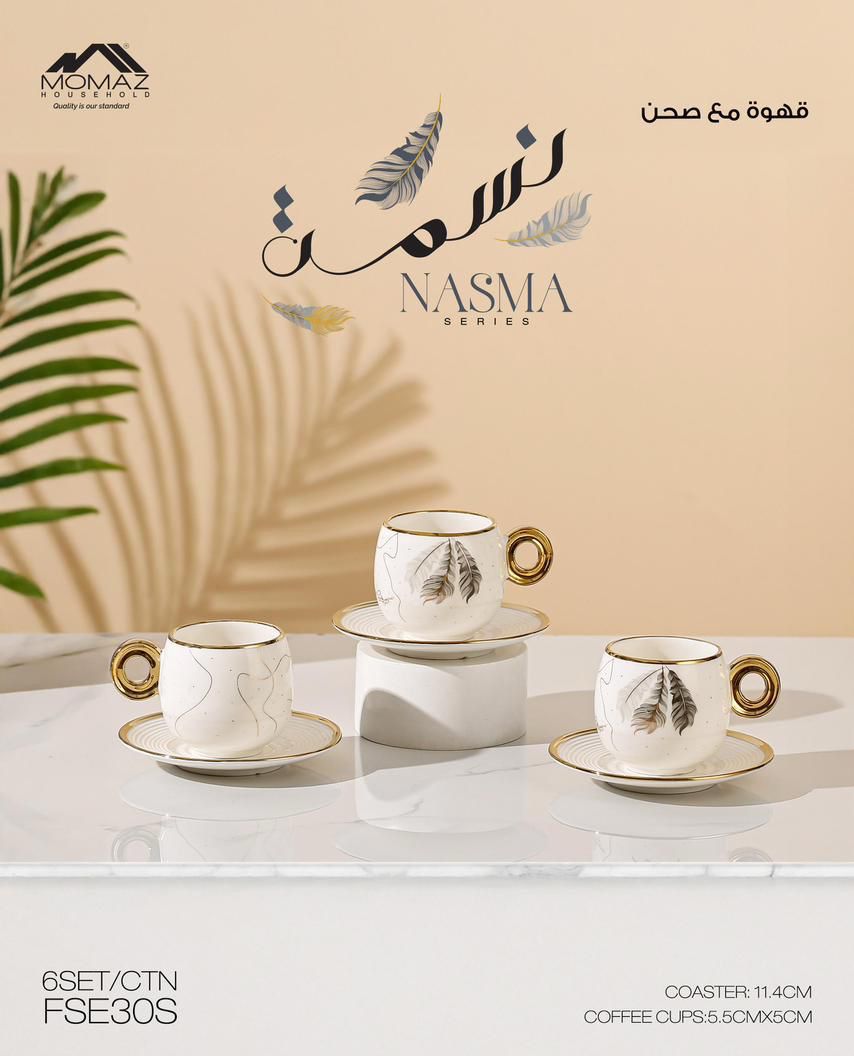 MOMAZ NASMA Series Coffee Cup Set with Saucer – 12 Pieces