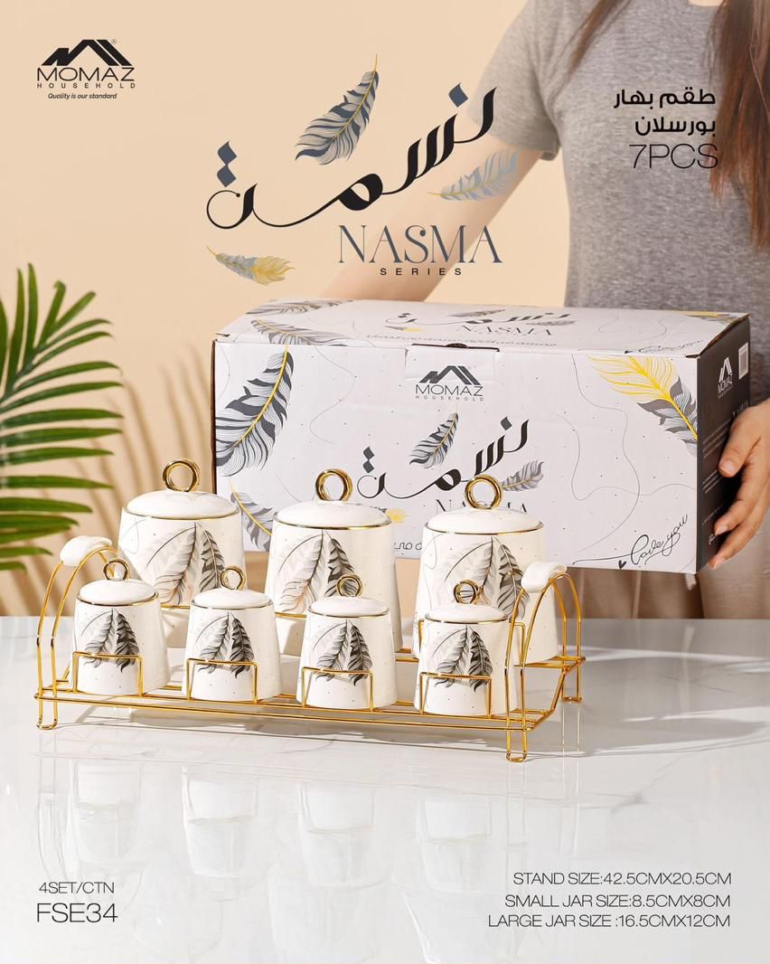 Momaz NASMA Series – Porcelain Spice Set (7 PCS)