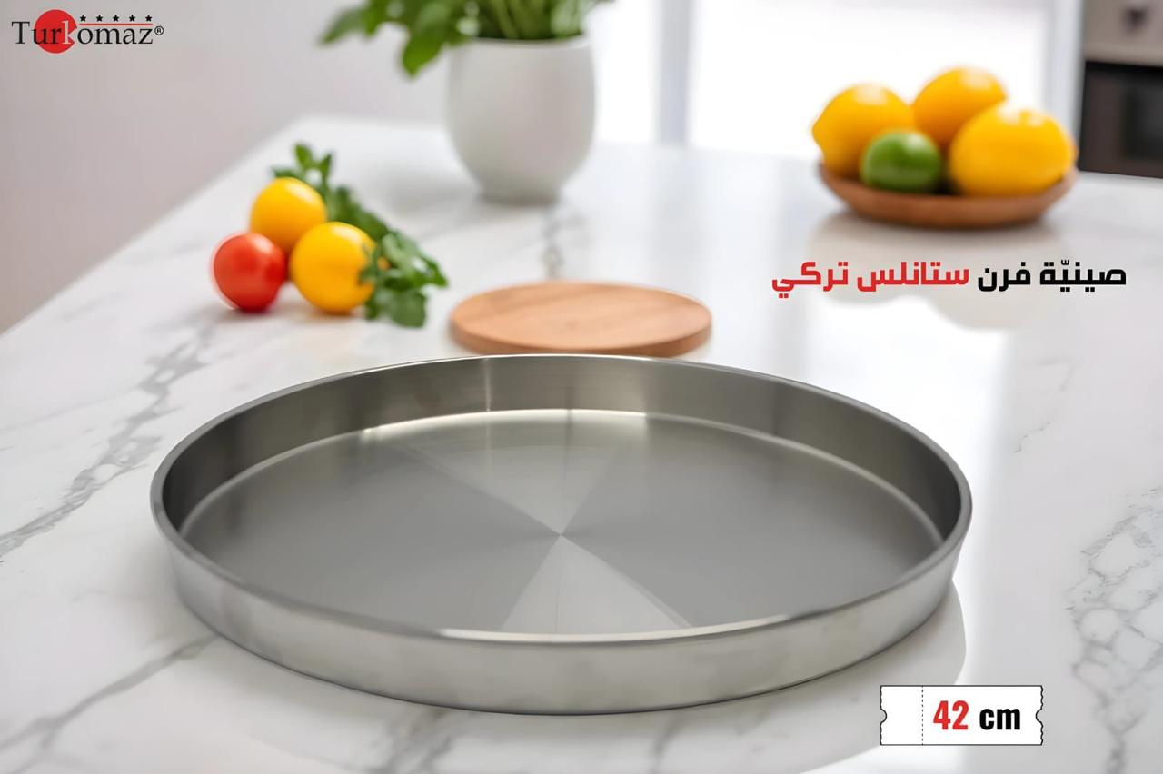 Turkomaz Stainless Steel Round Oven Tray