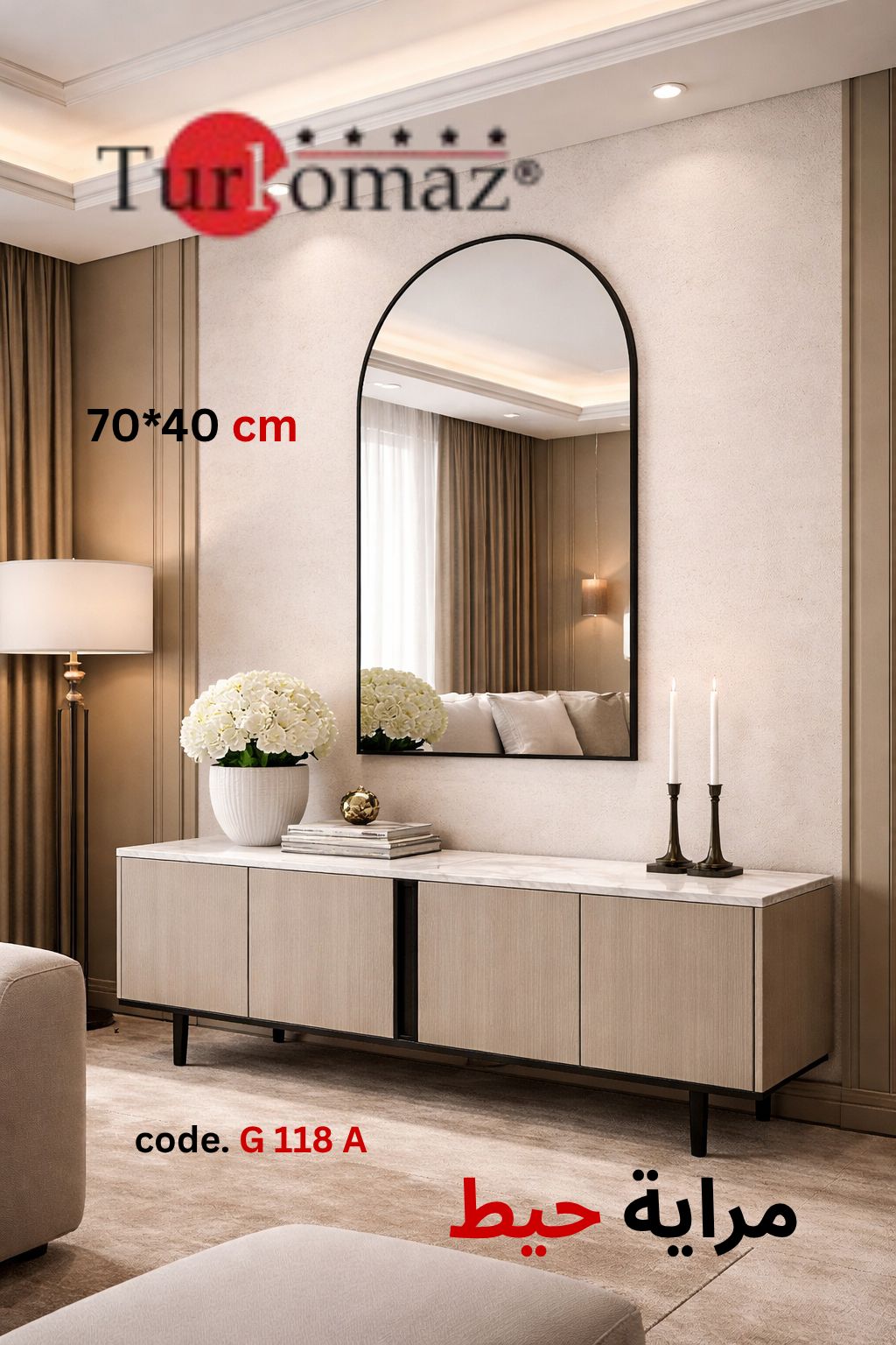 Turkomaz Wall Mirror – Modern Arch Design (70×40 cm) – Code G118 A