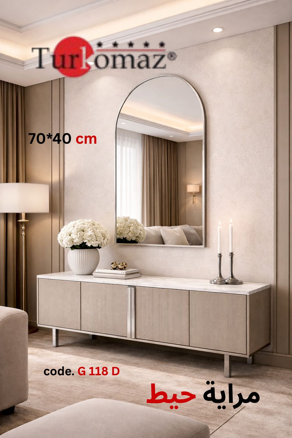 Turkomaz Wall Mirror – Modern Arch Design (70×40 cm) – Code G118 d