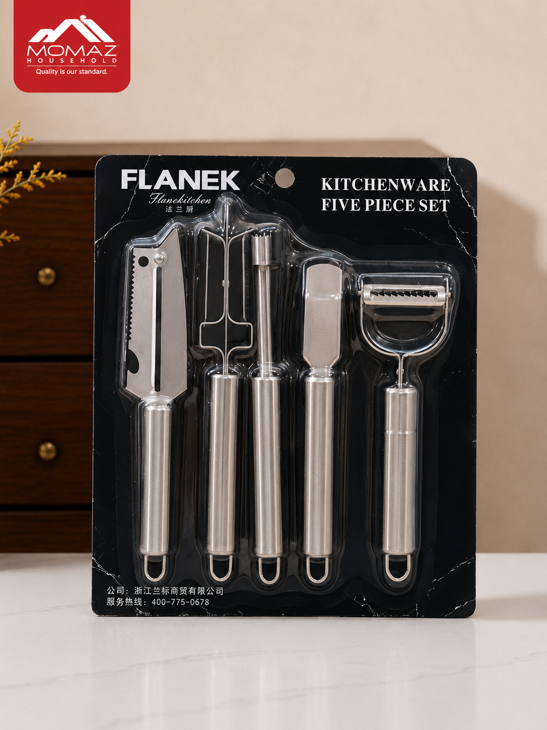 Momaz Kitchenware Five Piece Set