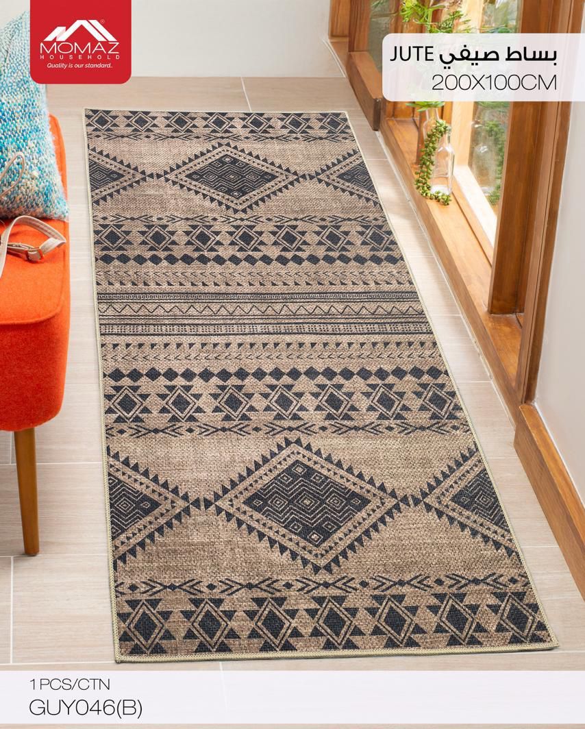 Momaz Jute Summer Carpet – GUY046(B)