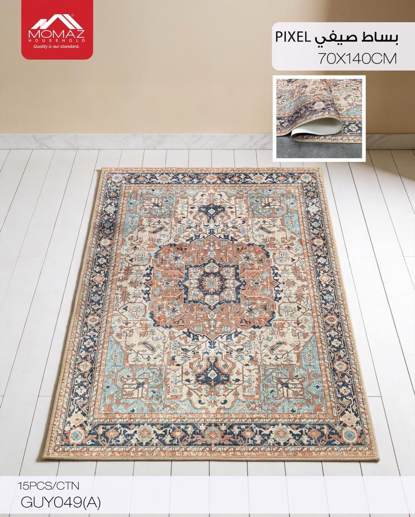 Momaz Pixel Summer Carpet – GUY049(A)