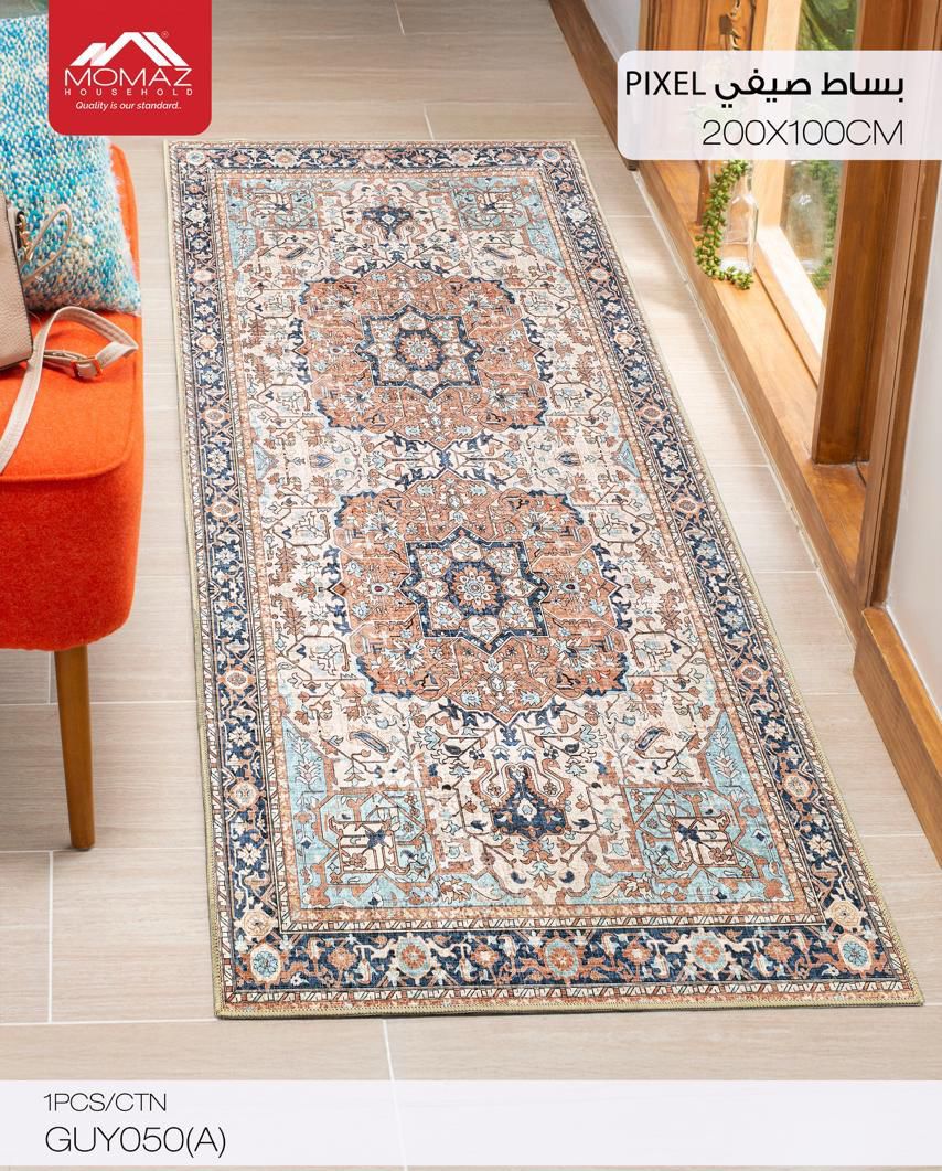 Momaz Pixel Summer Carpet – GUY050(A)