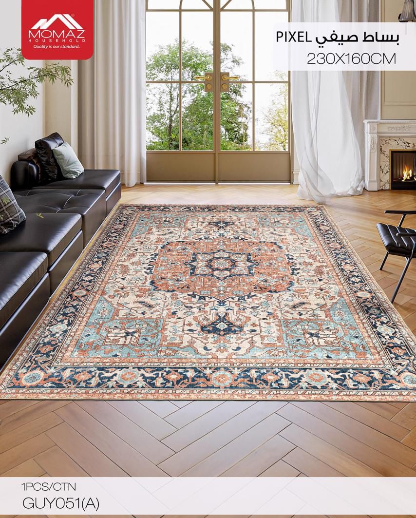 Momaz Pixel Summer Carpet – GUY051(A)