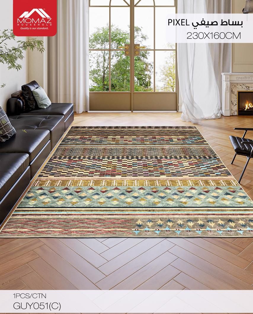 Momaz Pixel Summer Carpet – GUY051(C)