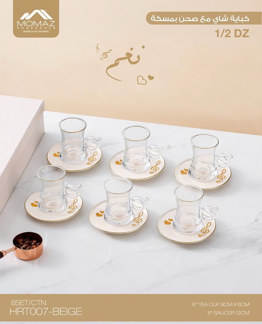 Momaz Tea Cup & Saucer Set – 12 Pieces (Available in 3 Colors)