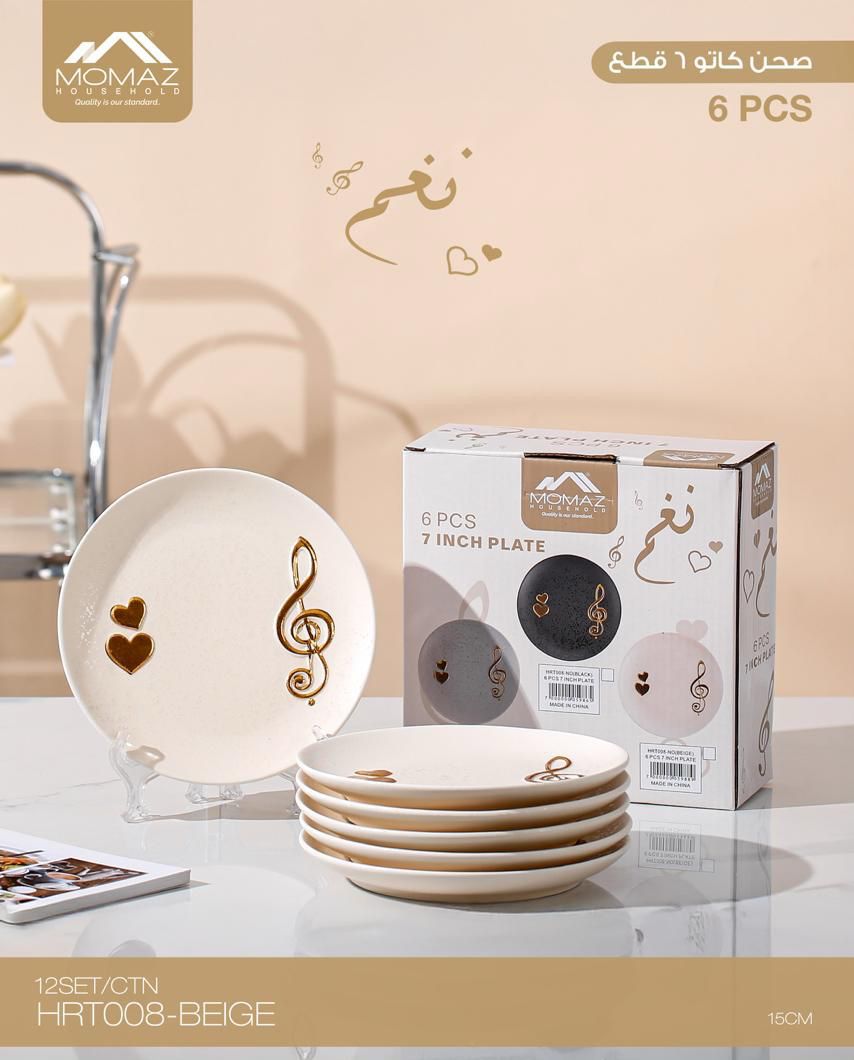 Momaz Dessert Plate Set – 6 Pieces (Available in 3 Colors)