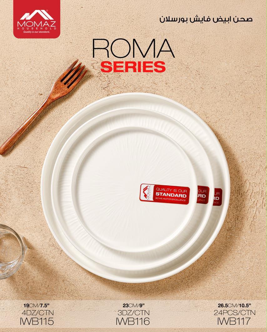 Momaz ROMA Series Flat Porcelain Plate