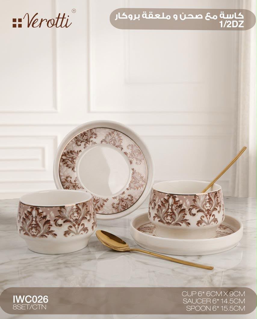 Verotti Porcelain Cup, Saucer & Spoon Set – 18 Pieces