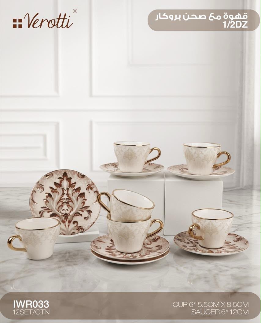 Verotti Porcelain Coffee Cup & Saucer Set – 12 Pieces