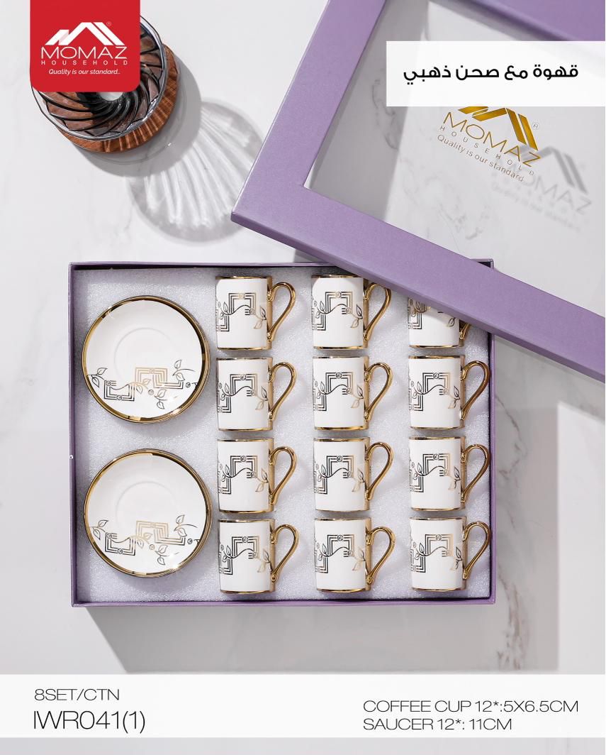 Momaz Arabic Coffee Cups Set with Saucers – Classic Gold Elegance | IWR041(1)
