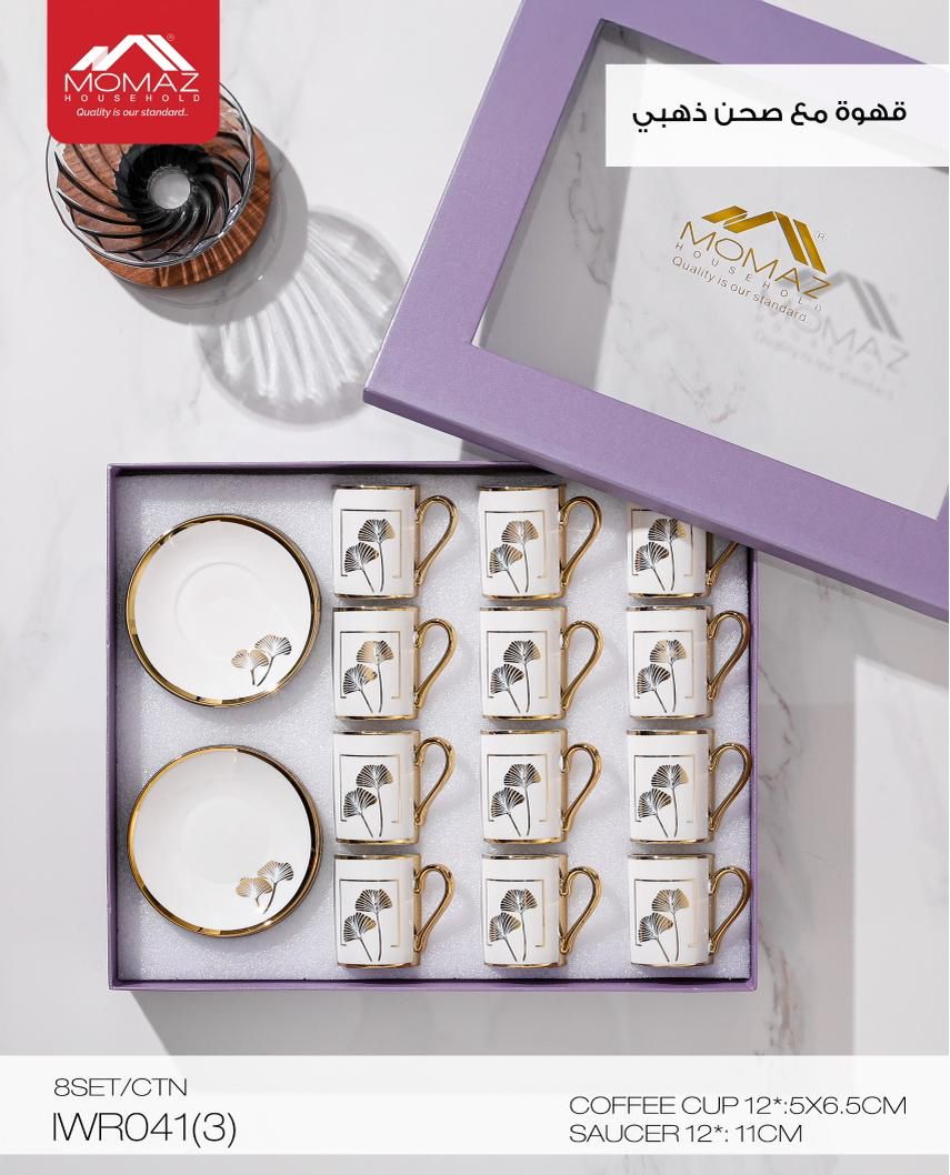 Momaz Arabic Coffee Cups Set with Saucers – Elegant Gold Design | IWR041(3)