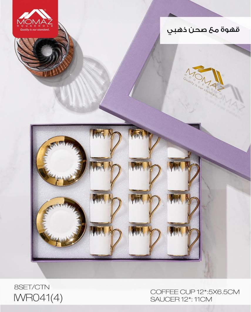 Momaz Arabic Coffee Cups Set with Saucers – Luxury Gold Brush Design | IWR041(4)