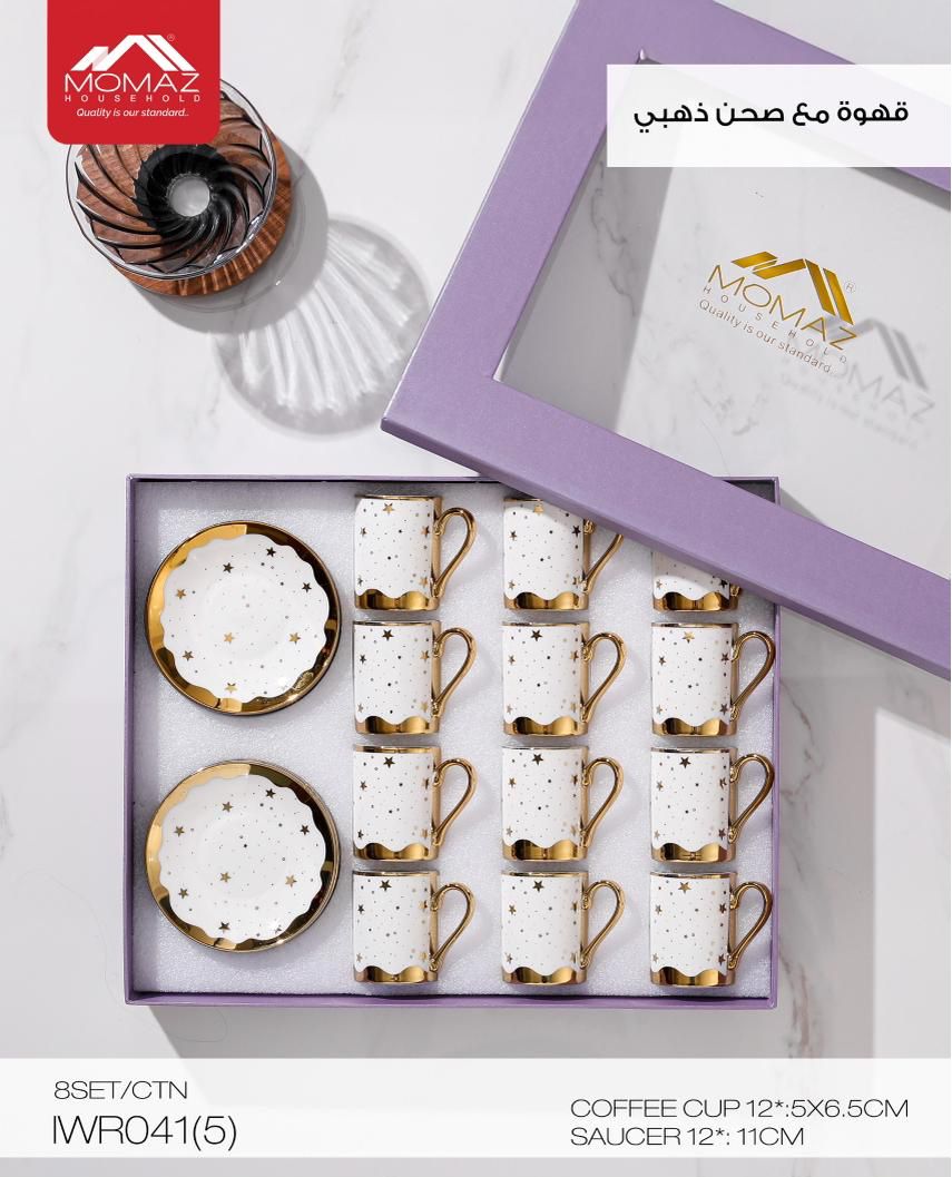 Momaz Arabic Coffee Cups Set with Saucers – Luxury Gold Accent Design | IWR041(5)