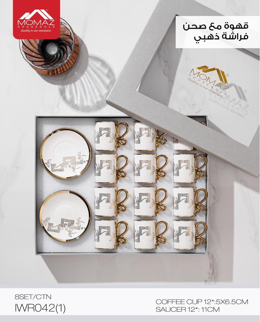 Momaz Arabic Coffee Cups Set with Saucers – Gold Classic Design | IWR042(1)
