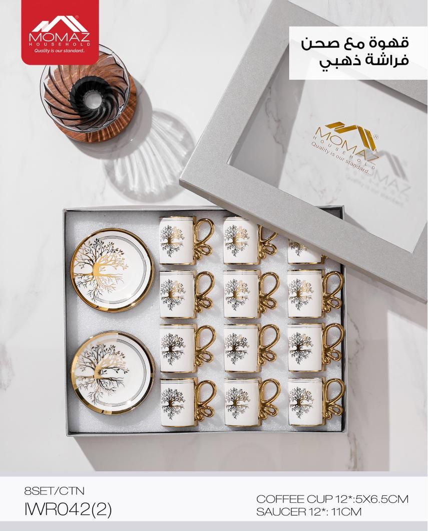 Momaz Arabic Coffee Cups Set with Saucers – Gold Elegant Design | IWR042(2)