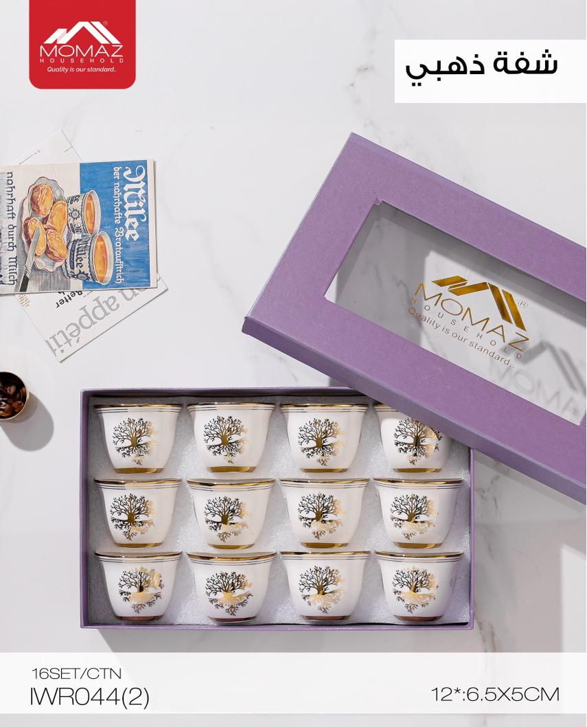 Momaz Arabic Coffee Cups Set – Gold Rim Design (12 Cups) | IWR044-2