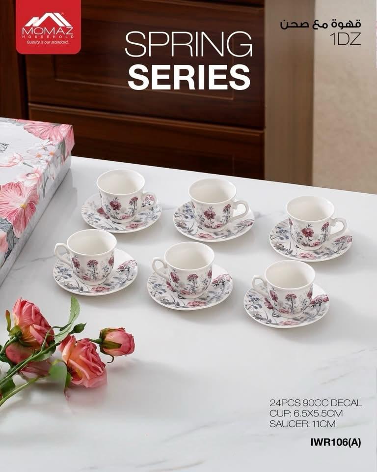 Momaz Spring Series Coffee Cup & Saucer Set – 24 Pieces